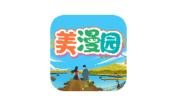 美漫园 V1.0.4 去广告版纯净版-下载派