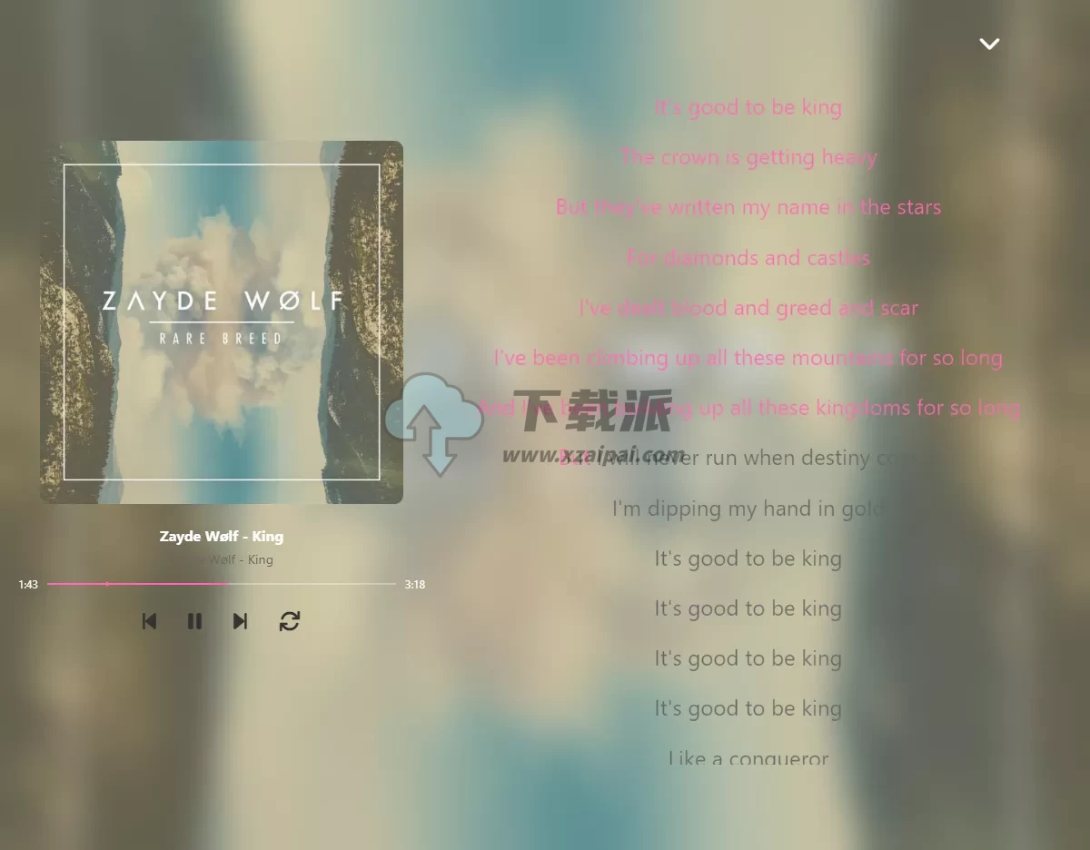 MoeKoeMusic v1.4.6 酷狗第三方 可自动领会员-第4张图片-下载派 MoeKoeMusic v1.4.6 酷狗第三方 可自动领会员-第4张图片-下载派