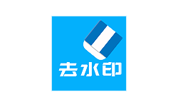 橙子去水印v3.1.6去广告纯净版-下载派